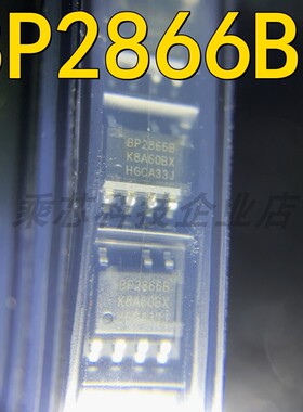 BP2866BJ 电源管理 SOP-7 芯片 BP2866B