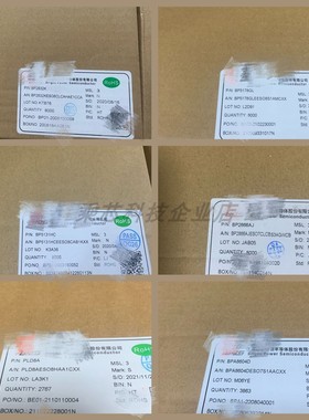 BP9938D 芯片 BP9938 SOT33-4 丝印9938D