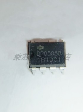 DP9505B 芯片 DIP-7 DP9505B