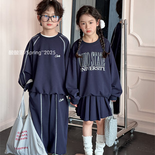 儿童字母休闲运动套装春季新品韩系男女童纯棉宽松卫衣两件套洋气