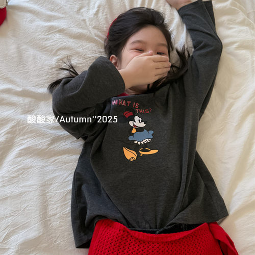 女童深灰色卡通米奇打底衫