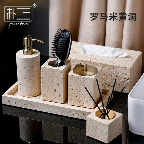 朴二三罗马黄洞石天然石材洗漱套