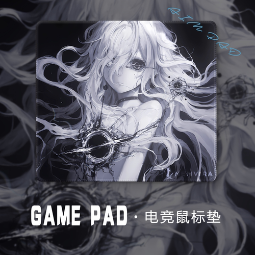 Nemvira「黑洞」中性细面偏滑二次元游戏鼠标垫APEX CSGO瓦洛兰特