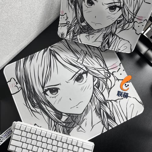 Kuroha欲语鼠标垫平替款黑白线条