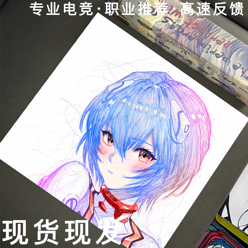绫波丽二次元线稿电竞鼠标垫推荐fps专业游戏定制csgo加厚5mm