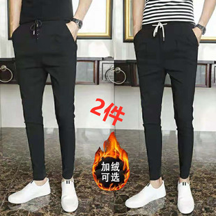 男士 2023新款 休闲九分裤 弹力修身 子男 秋冬季 潮流束脚裤 加绒小脚裤