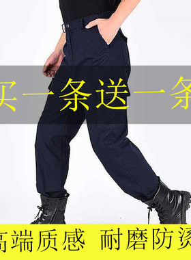 纯棉电焊工作裤男女防烫宽松耐磨春秋季汽修工厂劳保服工装单裤子