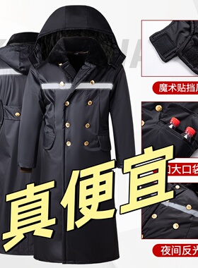 冬季加厚黑大衣绿大衣加绒长款大棉袄冷库棉衣防水防风大棉衣冬天