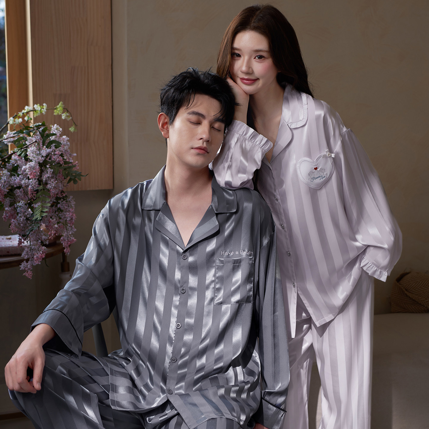 马克公主情侣睡衣女春夏轻奢高档缎面条纹长袖男士简单四季家居服