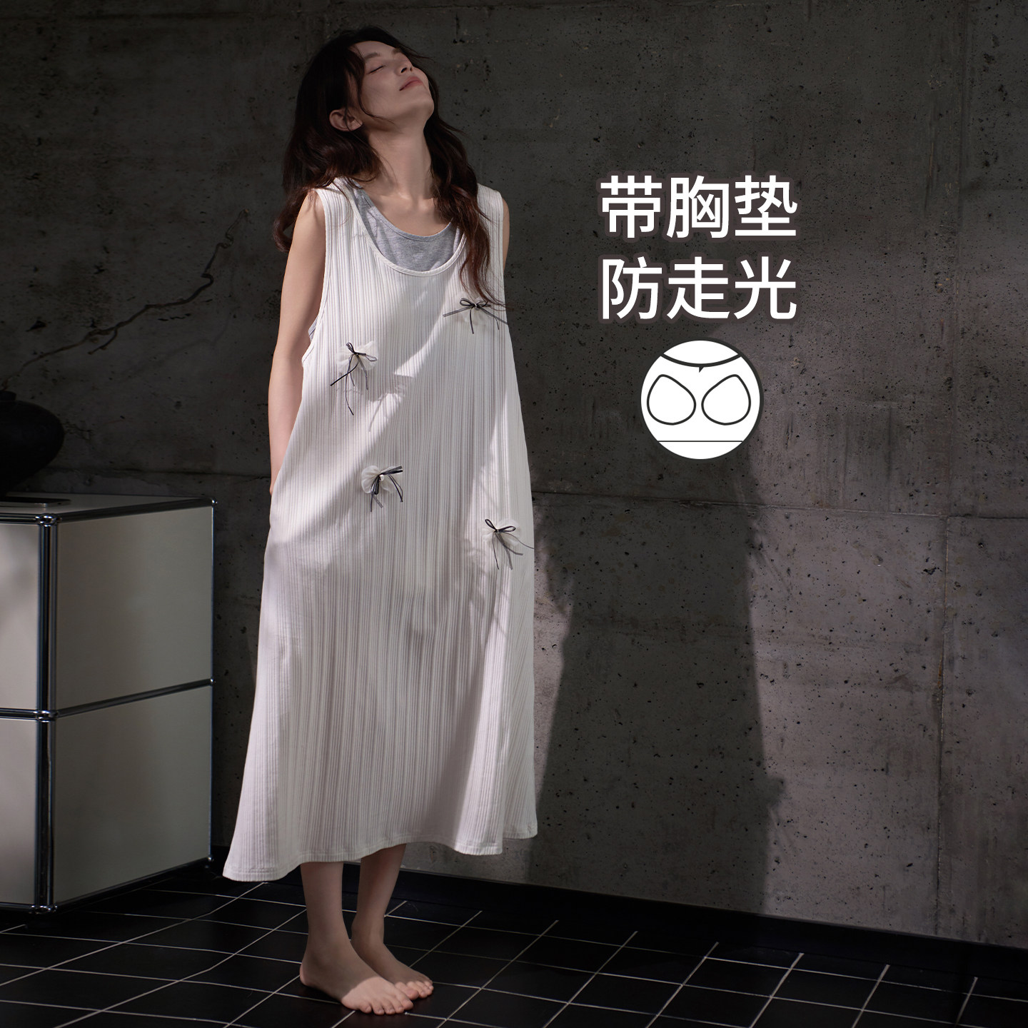马克公主带胸垫假两件背心睡裙夏