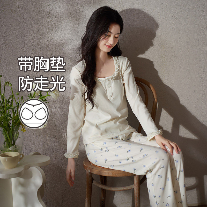 马克公主带胸垫睡衣春秋女款纯棉长袖蕾丝纯欲风小个子碎花家居服