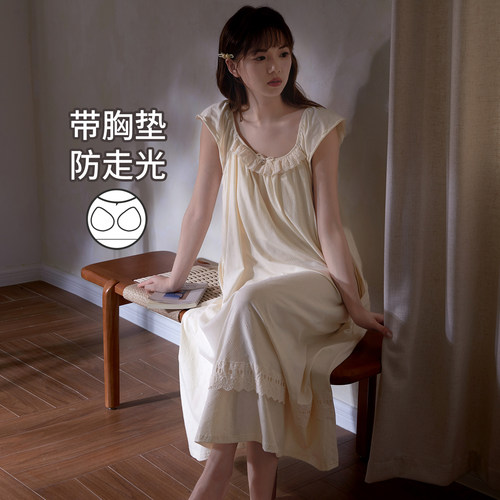 马克公主法式公主风小飞袖睡裙夏