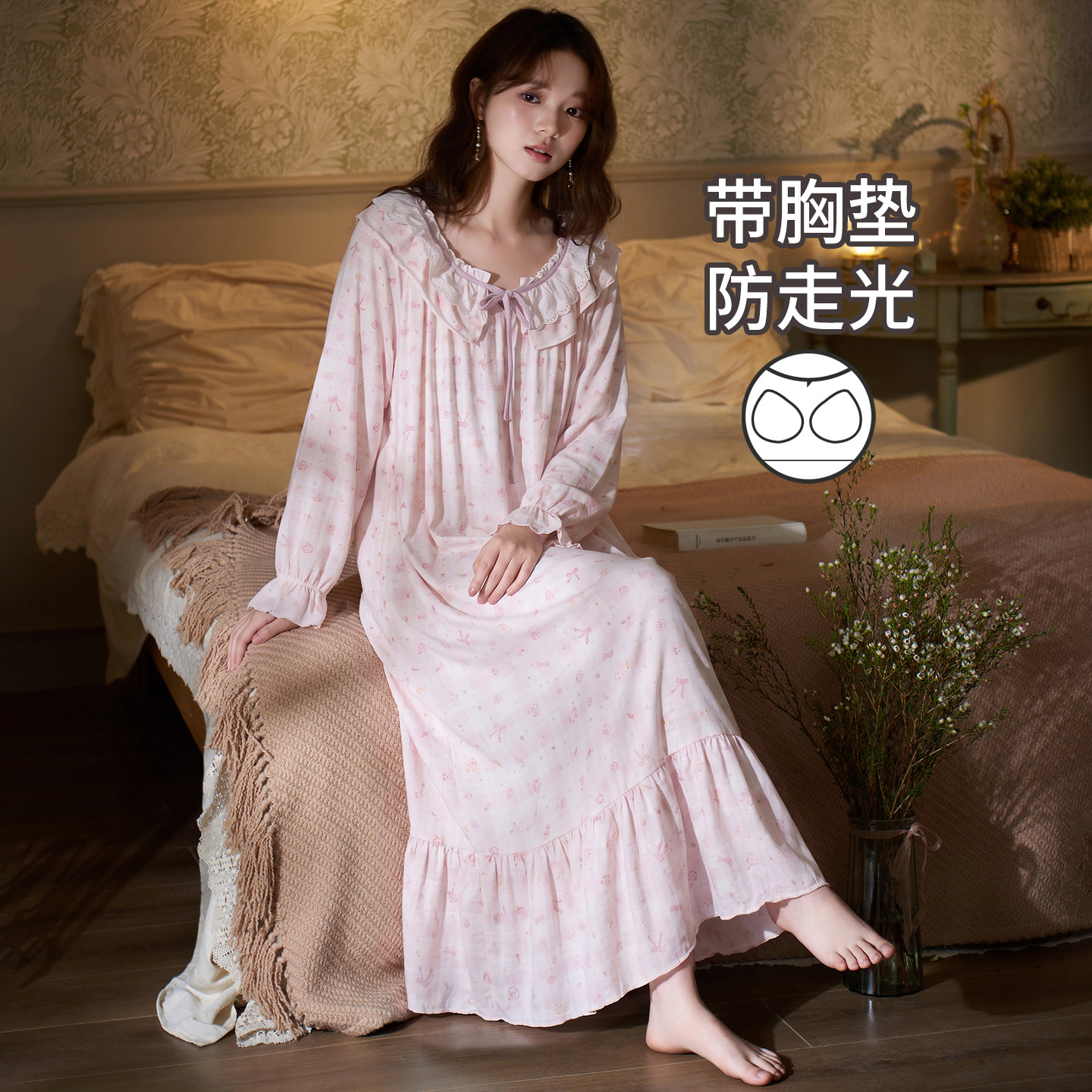 马克公主带胸垫公主风可爱睡裙女