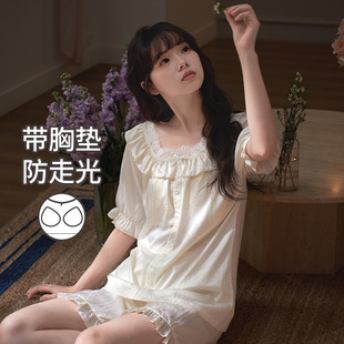 马克公主法式公主风睡衣女款夏可外穿冰丝短袖带胸垫家居服小个子