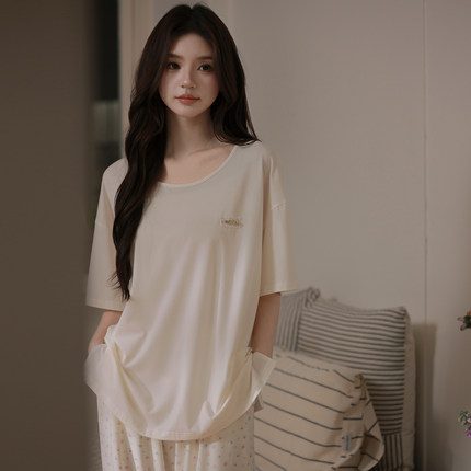 马克公主夏季莫代尔睡衣女凉感短袖碎花长裤清新慵懒可出门家居服