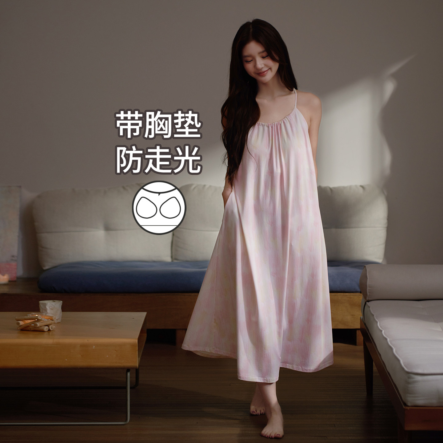 马克公主莫代尔吊带睡裙带胸垫女夏季度假风连衣裙独特睡衣可外穿