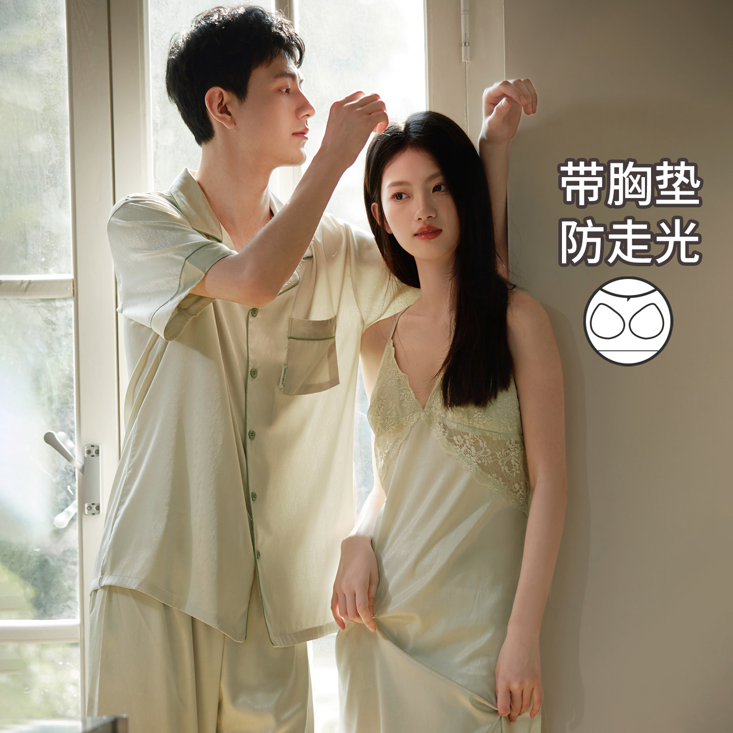 马克公主吊带睡裙女夏季仿真丝薄款性感连衣裙夏天男士冰丝家居服