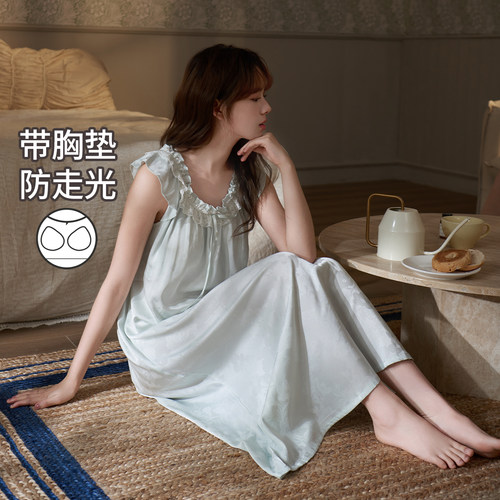 马克公主甜美带胸垫无袖背心睡裙