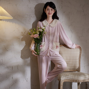 马克公主睡衣女款秋冬季薄绒长袖粉色少女公主风海岛绒家居服套装