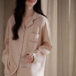 套装 马克公主春秋纯棉睡衣女甜美粉色高级感家居服郁金香长袖 长裤