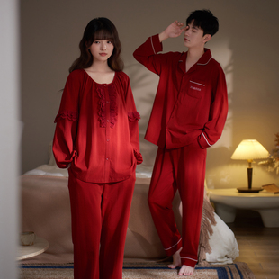 马克公主春秋情侣女款睡衣红色纯棉新婚结婚2026新款本命年家居服