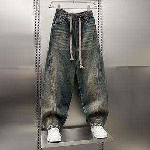 子潮流百搭复古老爹裤 高街裤 男直筒宽松弯刀阔腿美式 松紧腰牛仔裤
