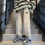 浅杏色
