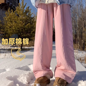 加棉款加绒加厚棉裤秋冬防风防寒休闲运动直筒长裤102B-K5820P55图片