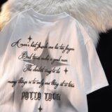 纯棉后包领发泡送链子夏短袖T恤男女天猫抖音品质102B-T3039P30，男装T恤，星座102B