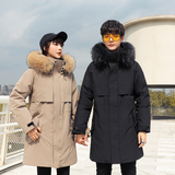 直播可吃货羽绒服冬款潮貉子毛连帽白鸭绒外套102B-Y073P200特价，男装羽绒服，星座102B