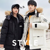 可直播吃货羽绒服狐狸毛领加厚反光条工装鸭绒102B-Y068P200特价，男装羽绒服，星座102B