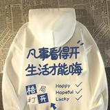白色【重磅430克银狐绒】