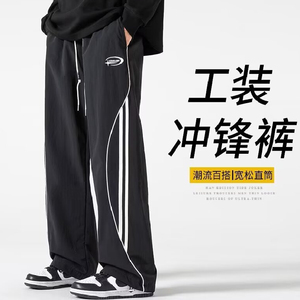 宽松型原宿文艺显高冲锋裤潮牌宽松直筒休闲裤潮流102B-K2534P48图片