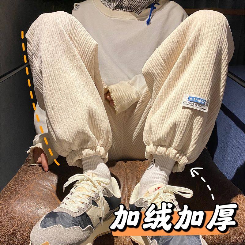 加绒灯芯绒哈伦裤加厚韩版休闲裤束脚裤男女潮102B-K051P40加绒48图片