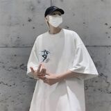 纯棉蓝西装小丑印花短袖t恤男女夏高街宽松情侣潮102B-T2092P30，男装T恤，星座102B