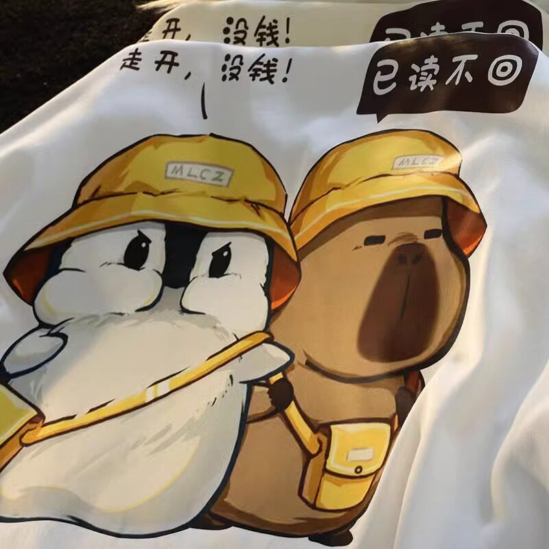 卡通潮牌小众短袖t恤多巴胺情侣杏色韩版重磅上衣102B-T9154P30,男装T恤,星座102B