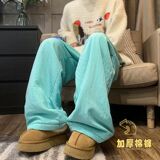 加棉款加绒加厚棉裤秋冬防风防寒休闲运动直筒长裤102B-JR5820P55，男装棉裤，星座102B