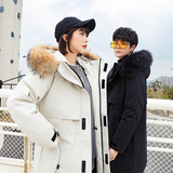 直播可吃货羽绒服冬款潮貉子毛连帽白鸭绒外套102B-Y073P200特价，男装羽绒服，星座102B