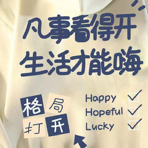 秋2025纯棉银狐绒连帽卫衣加绒加厚女士上衣102B-W8645P58加绒68图片