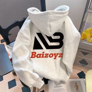 秋2025双帽银狐绒复古字母印花连帽小众卫衣102B-W8640P48加绒58,男装卫衣,星座102B