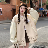 杏色