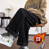 加绒麦穗条纹直筒裤秋冬韩版宽松阔腿休闲裤102B-K8205P45加绒55，男装休闲裤，星座102B
