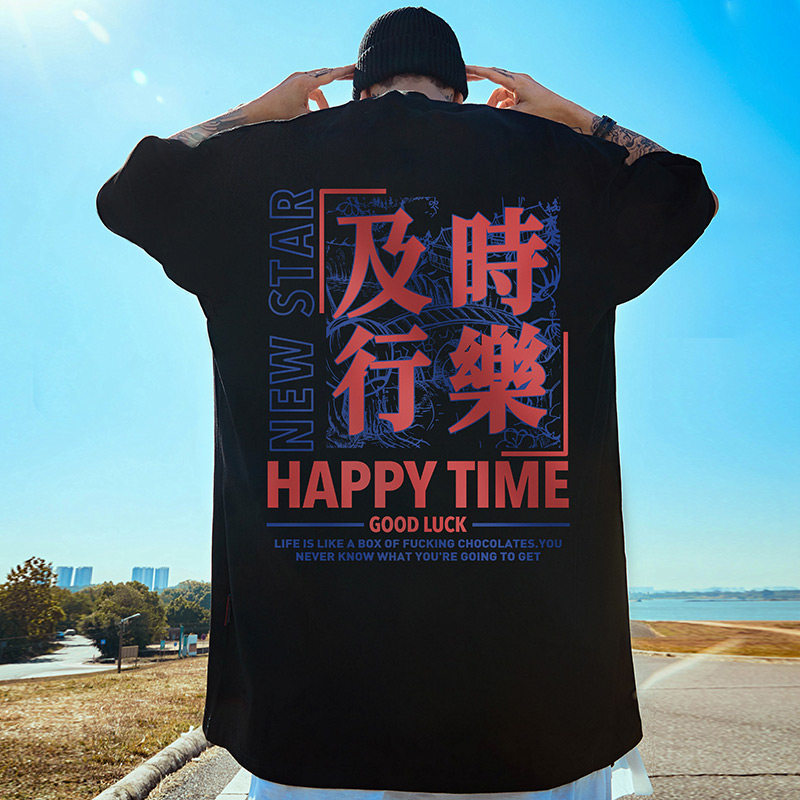 纯棉夏季及时行乐男女休闲百搭印花短袖上衣T恤潮102B-T0849P30图片