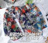 现货男女同款学生百搭沙滩衬衣日系碎花衬衣潮102B-C8969P30，男装衬衫，星座102B