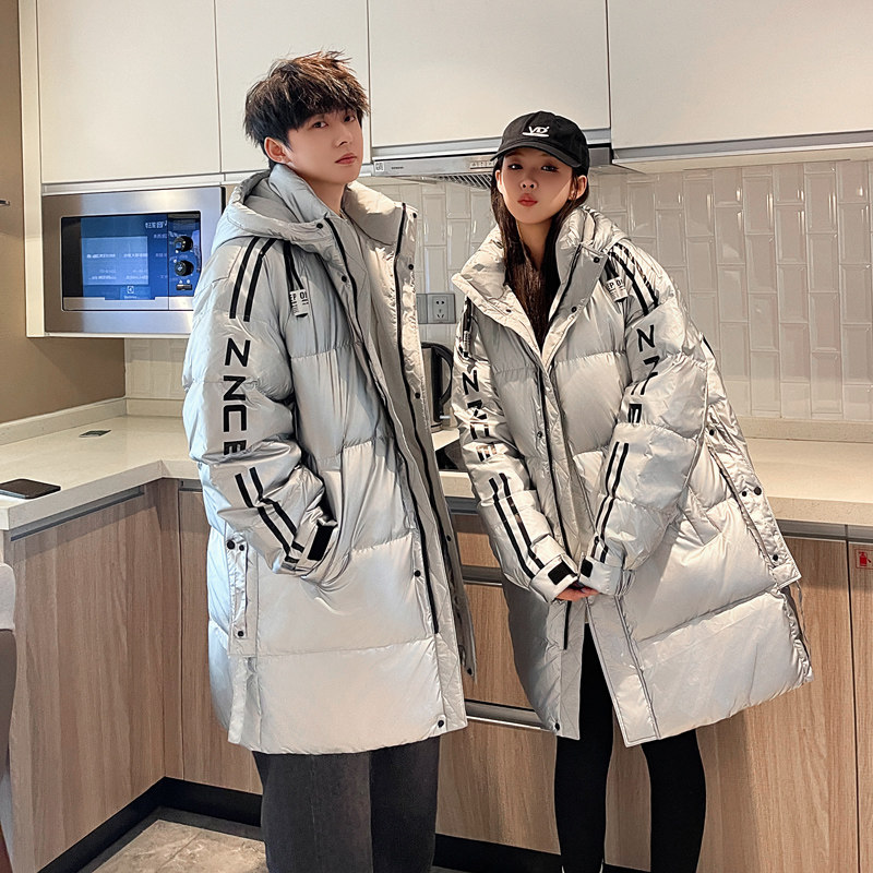 防水情侣装羽绒服男女中长款加厚大码免洗冬季外套102B-Y8913P195,男装羽绒服,星座102B