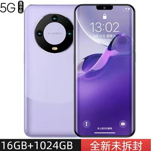 16+512G正品M60全网通5G便宜学生价游戏智能手机百元老人备用安卓