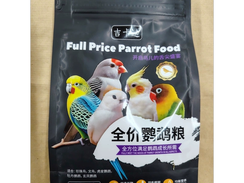 吉卡迪500g全价鹦鹉粮