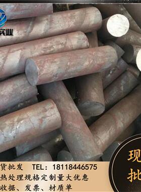 Cr12MoV 42CrMo钢板 40Cr 38CrMoAL圆棒 20CrMnTi Gcr15 65Mn圆钢