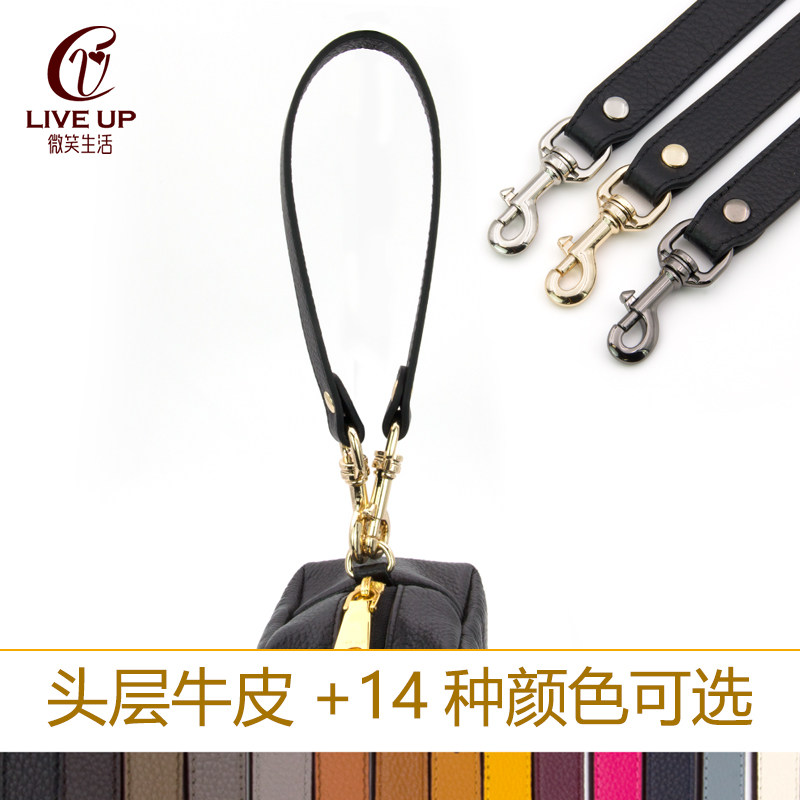黑色荔枝纹手提带子手拎带