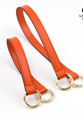 20#橙色荔枝纹包带手提带带子单肩腋下短带包肩带手拎带配件